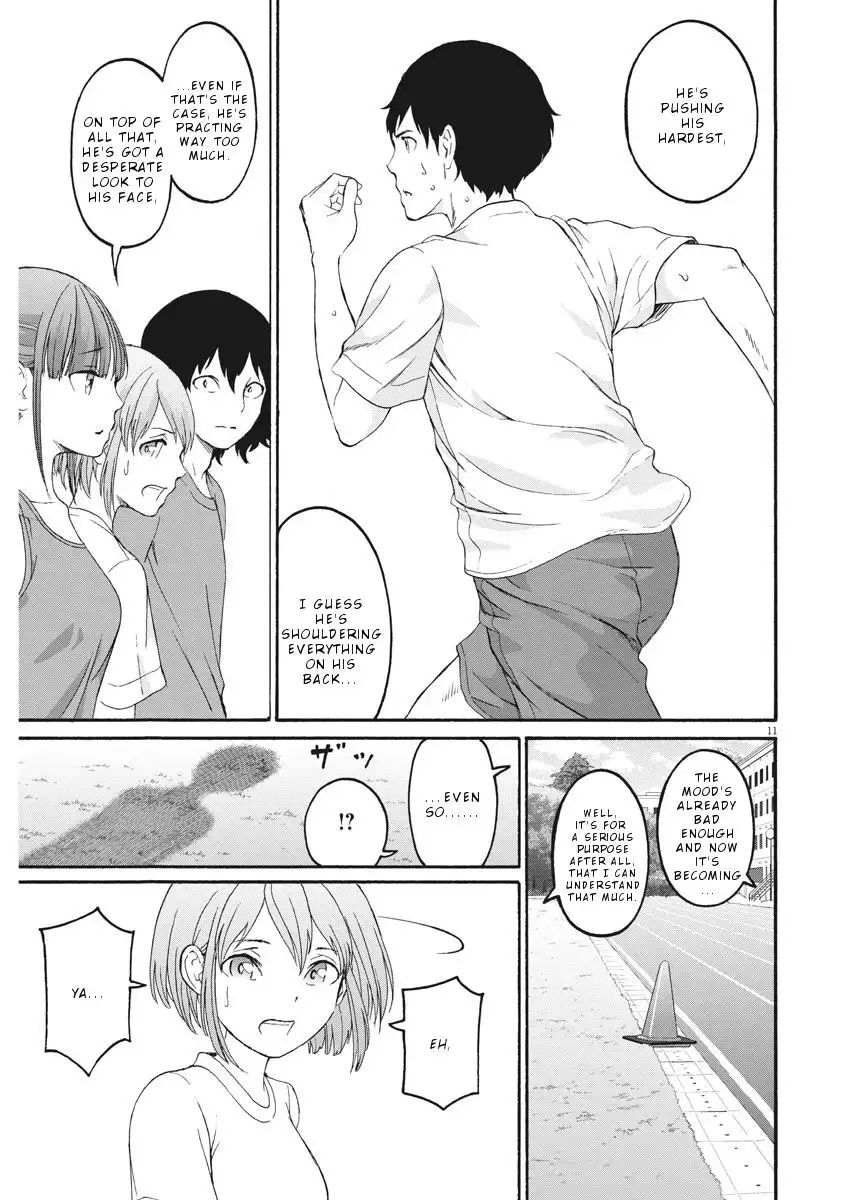 Peach Milk Crown Chapter 30 12